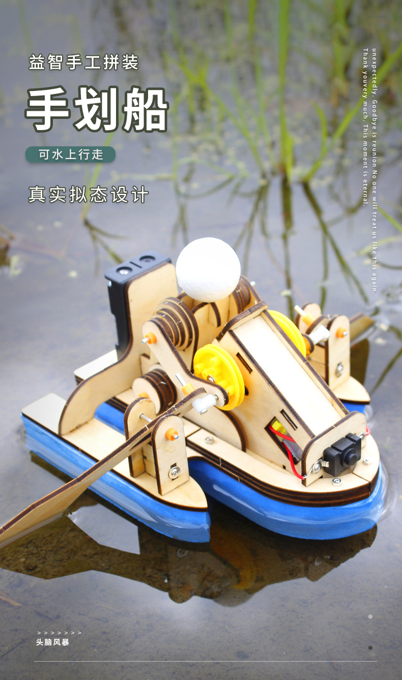 详情页2_01.jpg