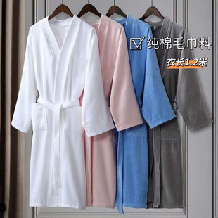 Towel Material Bathrobe for Men and Women, Universal Nightgown for Home Use in All Seasons, Thickened Long Style, Water-Absorbent and Quick-Drying, Hotel Cross-Border One Piece