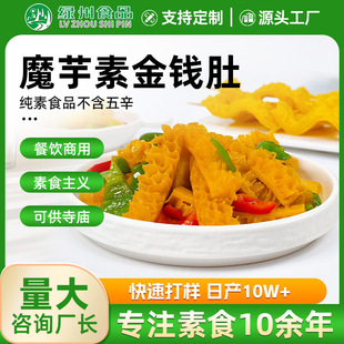 ħ����X���P�|�����������������u��側������Ʒ�����C�A�Ʋ�