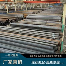 20̖45̖�o�p䓹�Q355���Ĺ�42CRMO�A�ܺϽ�����l�F؛ֱ�l�F��