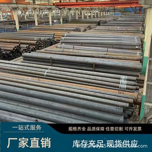 20̖45̖�o�p䓹�Q355���Ĺ�42CRMO�A�ܺϽ�����l�F؛ֱ�l�F��