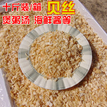 ��10���ؐ�z�����zؐ�����ؐ��ؐ�z���r�u����W��ؐ�z������