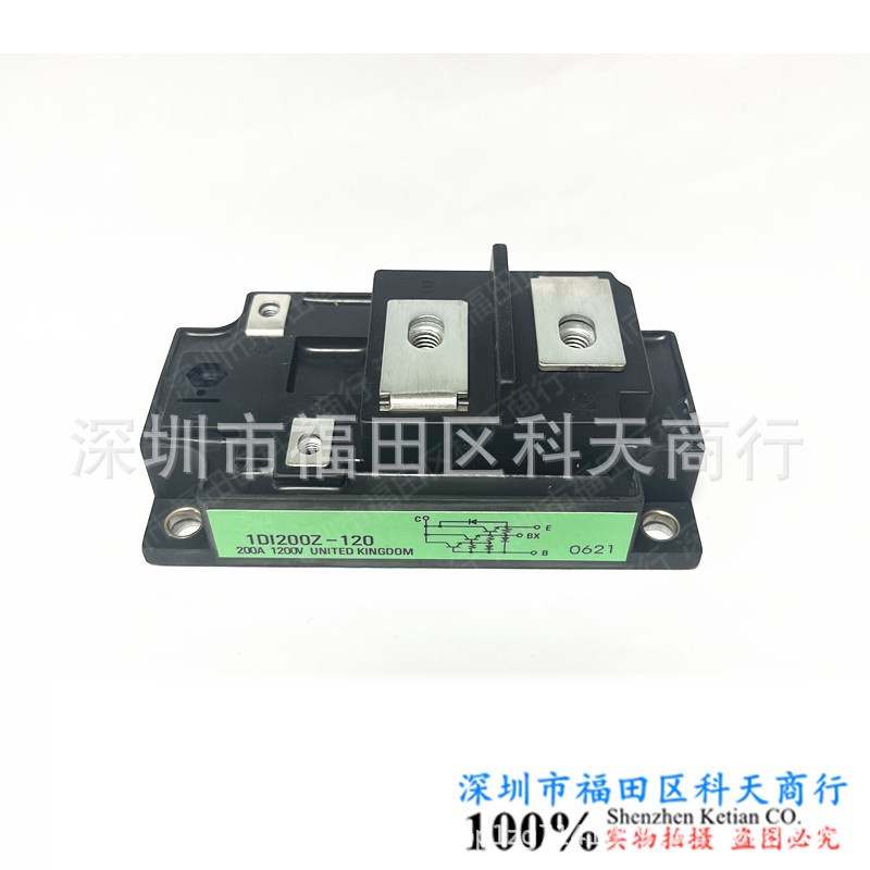 1DI200Z-100 1DI200Z-100-E 1DI200Z-120 全新现货 模块 需要可询