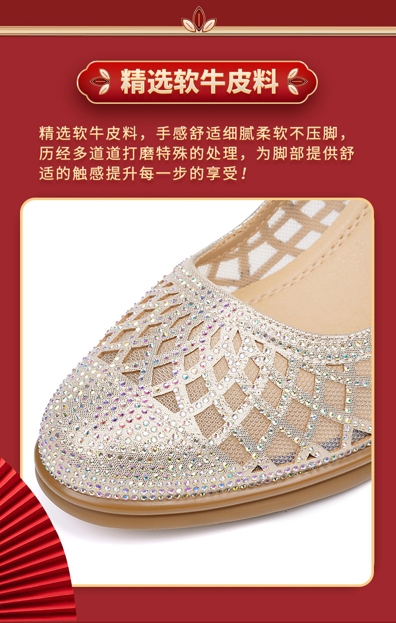 详情标准_05