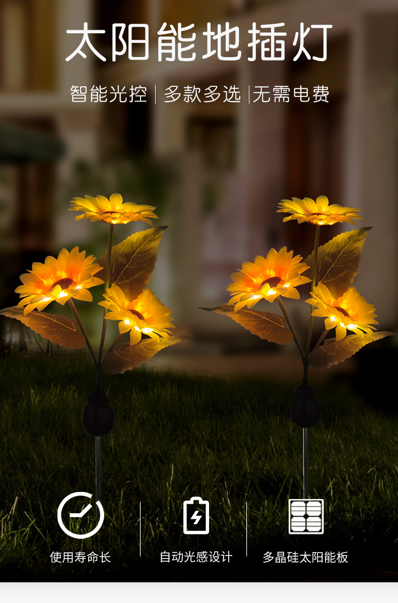 O1CN01Mty8VN1iDd5A7z405_!!2212