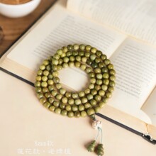 ����͢�G̴�ִ��G̴ľ̴���ִ�����ľɏ������ľ�|��ˇƷ�[�����