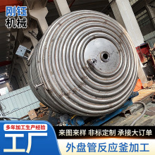 ��ʽ��P�ܷ�����304���P䓻�����s�Y������ո���늼ӟᔇ�踪