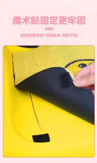 Suitable for Yadi C13-G Foot Pads, Electric Vehicle Foot Mats, Battery Car Seat Cushion Covers, Decorative Seat Protection Covers, Accessories