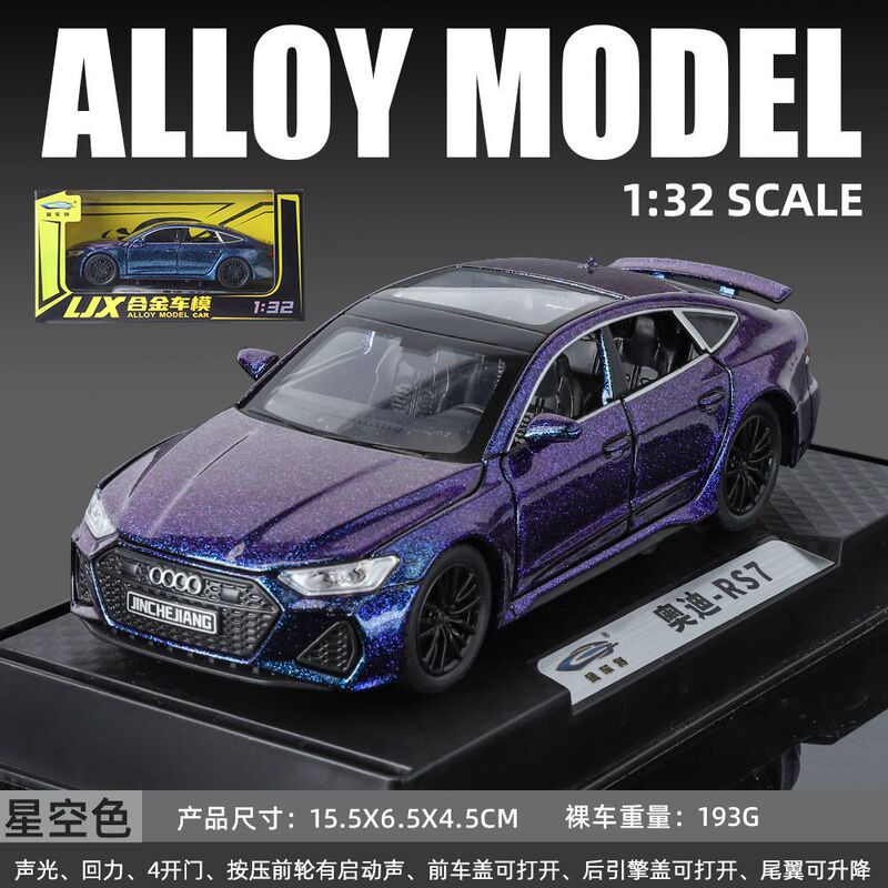 New Product Debut Audi Rs7 Alloy Car Imitating Real Car Six-Door Sound and Light Pull-Back Men's Collection Ornaments Toy New Product Debut Audi Rs7 Alloy Car Imitating Real Car Six-Door Sound and Light Pull-Back Men's Collection Ornaments Toy