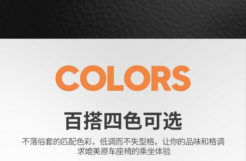 Custom-made perforated leather wear-resistant car seat cushion and full-cover seat cover for BYD Sea Lion 06EV/DMI