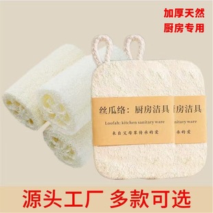 ��Ȼ�z�Ͻj���l�ɽ����坍��ٝ����z��ȿˢ����ȥ��ϴ�벼ϴ���