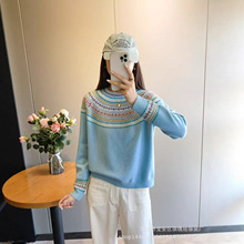 琪镌绘制秋冬新款羊绒圆领针织衫拼色女装费尔岛提花毛衣套头打底