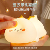 Cute silica gel dinosaur, atmospheric night light, Birthday gift, wholesale