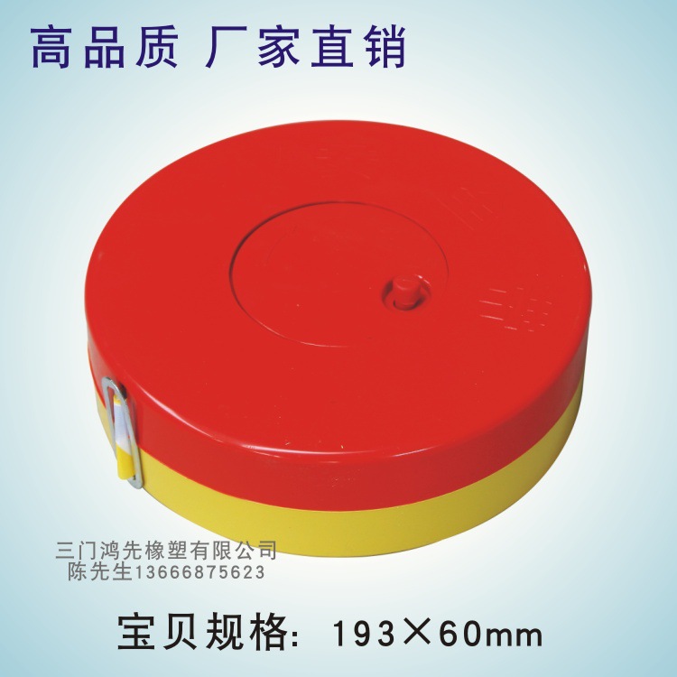 加厚一次性警戒带盘式施工带隔离带可伸缩禁止通行注意安全