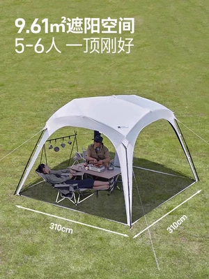 Avtomobil yan çətirləri, Mugod Holiday Dome 9.0 Automatic
