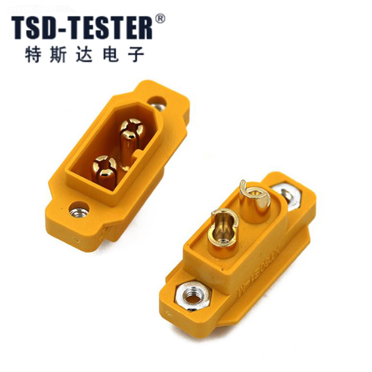 The AMAS M2.5 screw nut version of the XT60E can secure a 3.5mm gold-plated model aircraft connector, AMAS accessories.