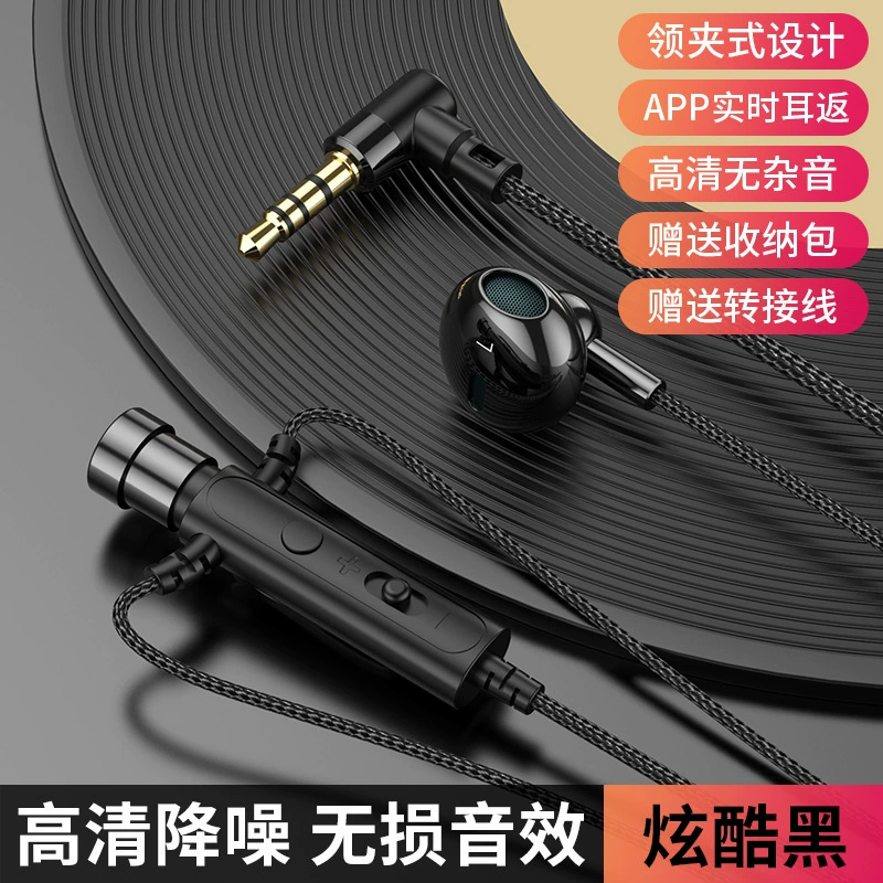 KCKZ C91 3-в-1 микрофон, наушники и комплект аудио для телефона — новая коллекция, неоновый и тёмно-зелёный цвет