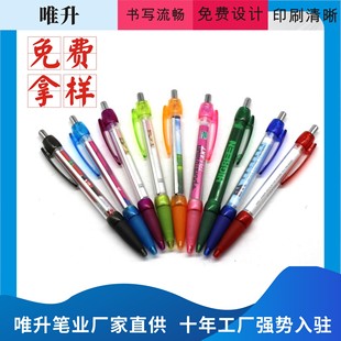 Advertising Drawing Brush Customization Drawing Brush Drawing Brush Drawing Brush Drawing Brush Drawing Brush Customization Two-dimensional Code Drawing Brush Publicity Drawing Brush