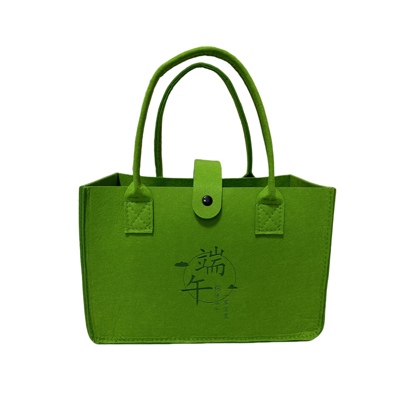 대형 그린 30*20*12cm