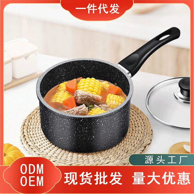Маленькая кастрюля для молока из медицинского камня, снежная сковорода, кастрюля для лапши быстрого приготовления одного человека, кастрюля для добавления детского питания, кастрюля для супа, универсальная кастрюля с антипригарным покрытием для жарки и приготовления пищи