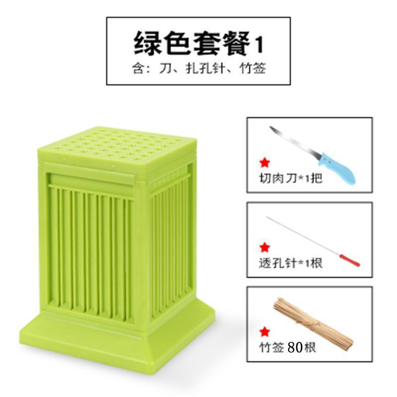 肉串を素早く串刺せるツール、業務用肉串ツール、家庭用羊肉串カッター、肉串刺し器、バーベキュー串ツール|undefined