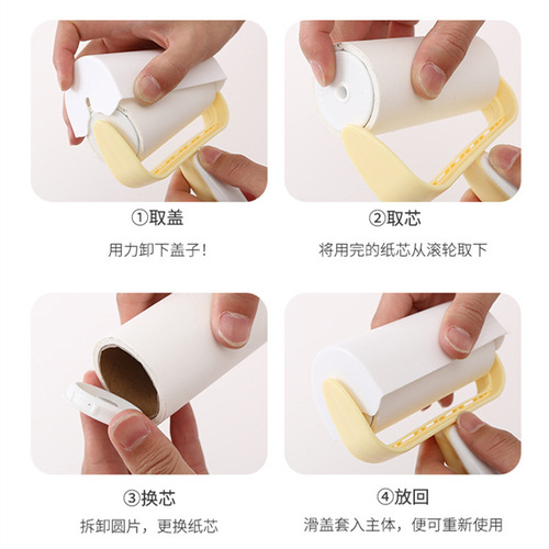 Direct factory supply of hair removal and dust removal paper, replaceable core hair removal roller paper dust drum 60 diagonal tear large adhesive paper