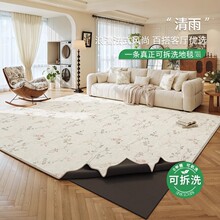 �ɲ�ϴ��̺�͏d�¿�Gɫ��ʽ�����L�əCϴ�p�ӵ�̺����eȫ䁵؉|