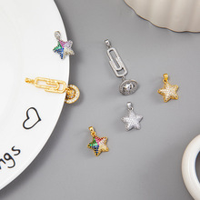 14K������ʯ����ľ������С�������3D���ǻ��������Ή�diy