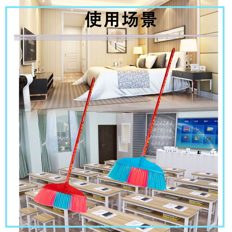 Three-Color Ice Silk Broom Household Cleaning Sanitation Broom Wholesale Dry and Wet Mop Carpet Three-Color Ice Silk Broom Household Cleaning Sanitation Broom Wholesale Dry and Wet Mop Carpet