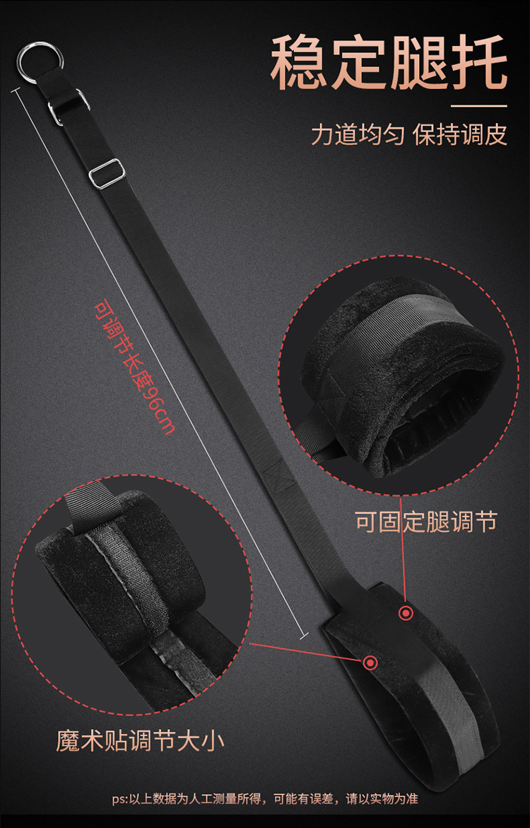 Jiuai SM Couple Bondage Swing Set with Handcuffs, Ball Gag and Whip Accessories — detail image 11