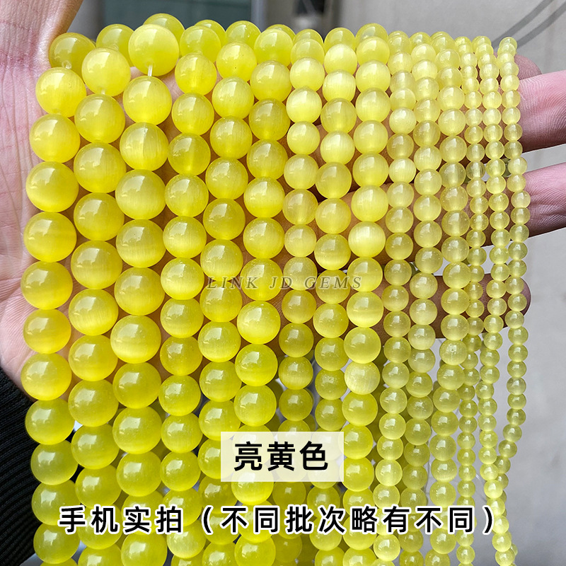 メーカーはアクセサリーの部品を供給しています。|undefined