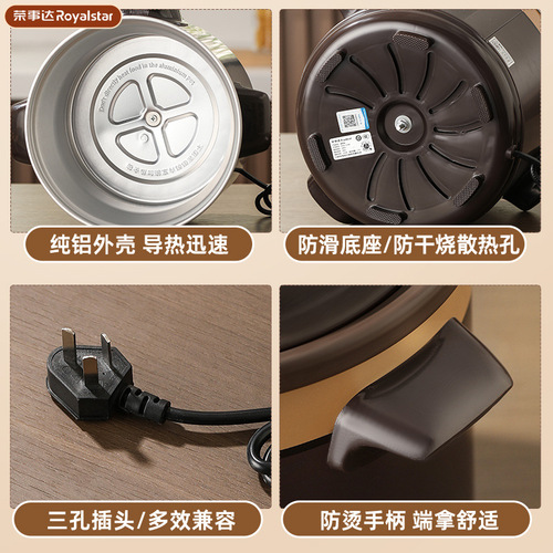 Rongshida Multifunction Home Electric Stewer Smart Scheduled Stew Pot with Porcelain Inner Pot Fully Automatic Electric Heating Stewer