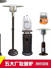 ����ȡů��ȼ������t�^�_�P�y�c��ᘲ��P䓾W���֔���Ϩ����ʢ��