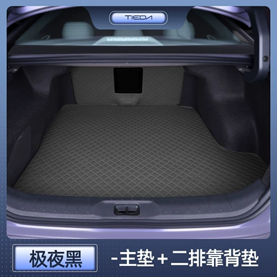 Special Modified Interior Car Trunk – Trunk Mat - extreme-night-black-main-cushion-second-row-backrest-nissan-teana-26-models