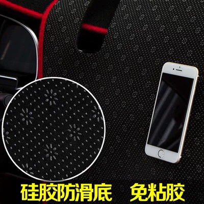 Dashboard Mat, Anti-Slip and Anti-Glare Mat — Anti-slip mat