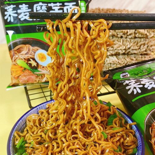 Hichijia Buckwheat Konjac Noodles Mixed Combination Bag Mixed Noodles with Ingredients Package Dormitory Convenient Supply One Piece Dropshipping