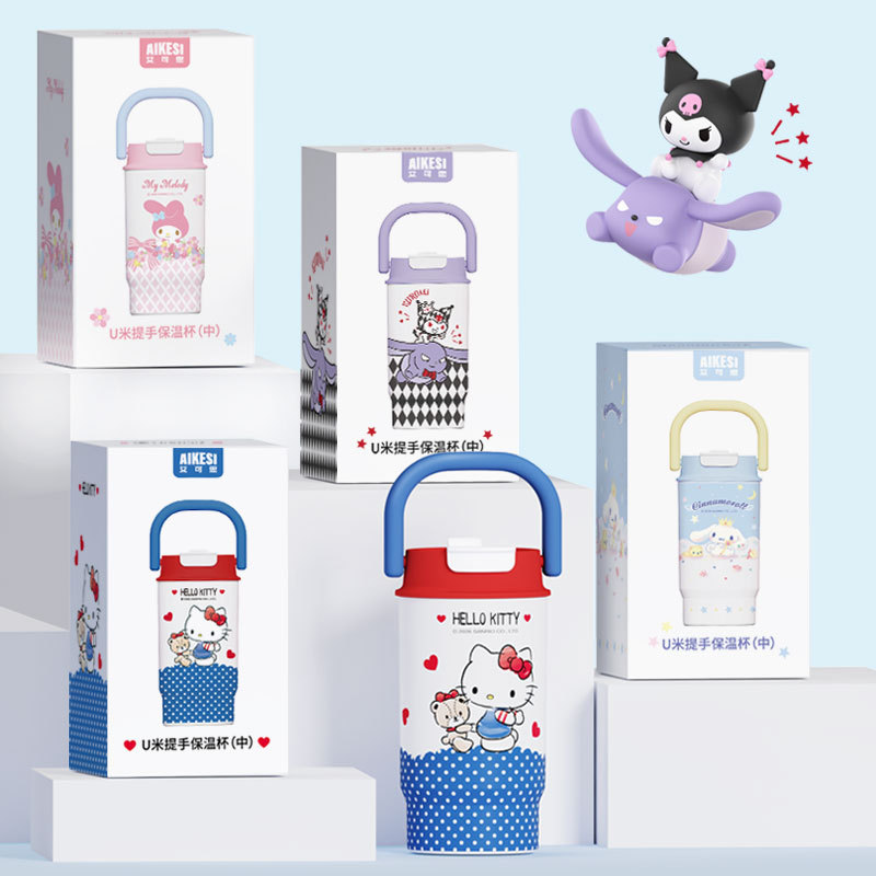 손잡이 빨대 스테인리스 보온 텀블러 480ml 520ml