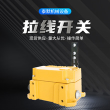 ̩Ĭ�S���N��  Ƥ��ݔ�͙C���� �����_�P ���K ���������_�P