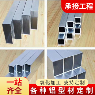 �F؛�X�����Ͳ�80*80�X���X�Ͻ𷽹��X�� ľ�y�X�����X�����l