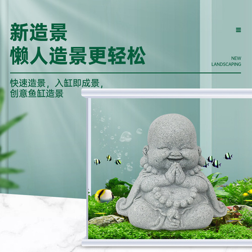 National style green sandstone Monkey King tea pet high-end handle pieces desktop ornaments fish tank rockery landscaping home decoration bonsai