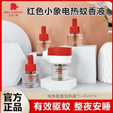 �tɫС��늟�����Һ�o���oζ�����a��Һ�����Һ��늼����Ї��F؛