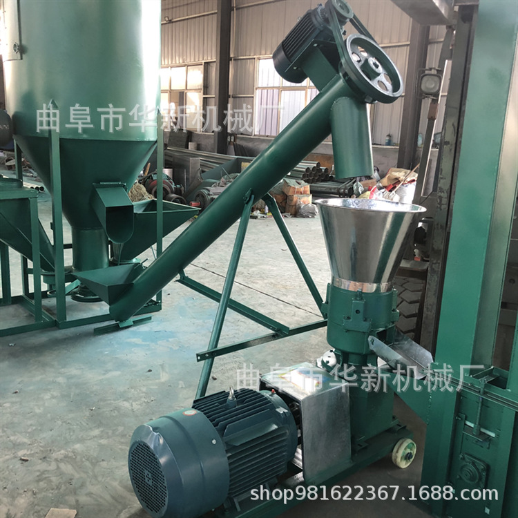 立式自吸粉碎搅拌机自动上料颗粒机 (1).png
