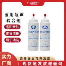 τЋDtóbz̥ăxOyx