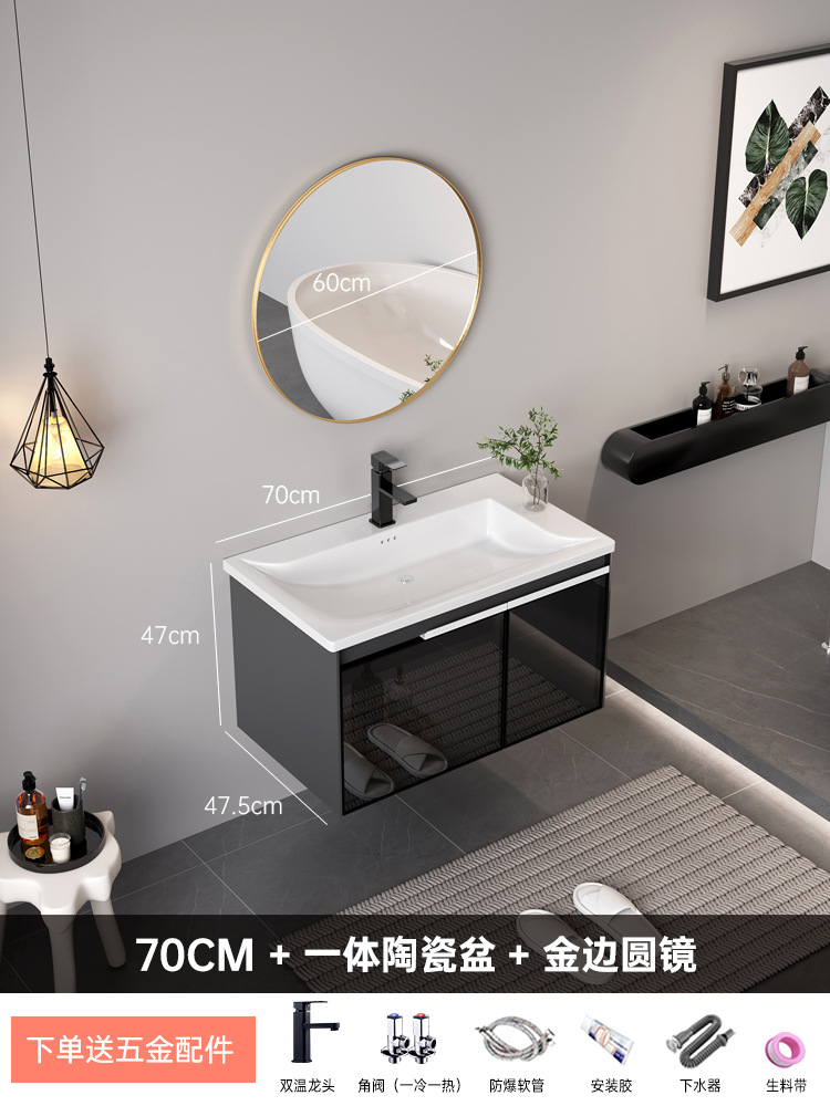 Simple moderno multi-capa de madera maciza gabinete de baño lavabo de cerámica integrado lavabo inteligente baño gabinete espejo de baño