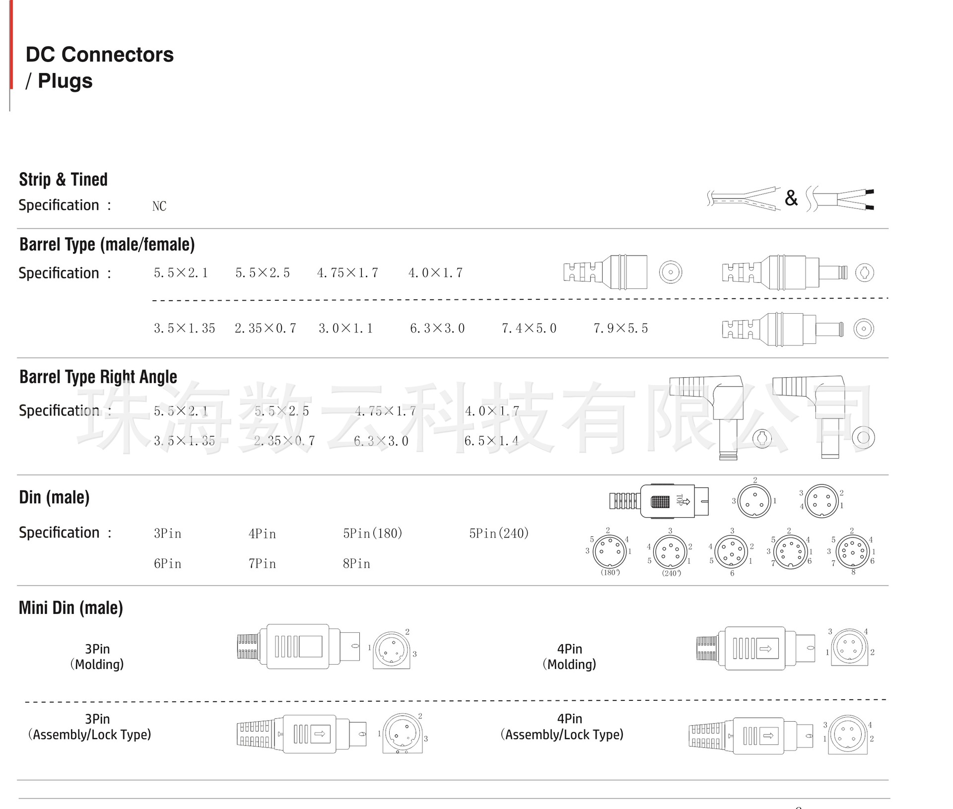 CR1 详情 4 - 副本.jpg