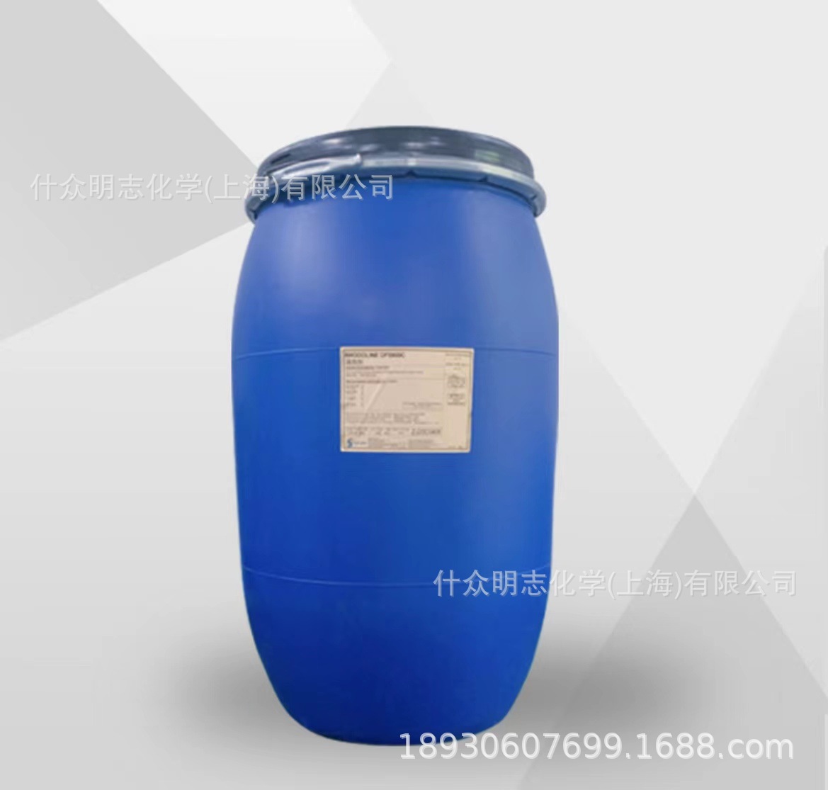 索尔维Solvay（原Rhodia）Glokill ITZ-F水性涂料水性油墨杀菌剂