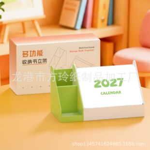 2027̨�v�ռ{��ˮ�����v�¿��ܚv�๦�ܹPͲ����abs�՚v��Q�v