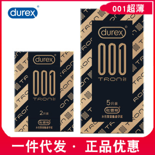 ����001��ˮ�Ծ۰���2ֻ5֧�b�����׳�����Ȥ��Ʒ���l��ȫ��