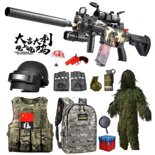 ��ͯ��ߘ�AWM�^�����������^�����u���b���������Բʷ���ƽ��Ӣ