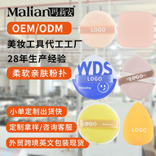 ���򰲷ۓ�ӹ��������y��OEM�N����ܛ�H�w�޻��Ƿۓ�������y��